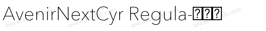 AvenirNextCyr Regula字体转换